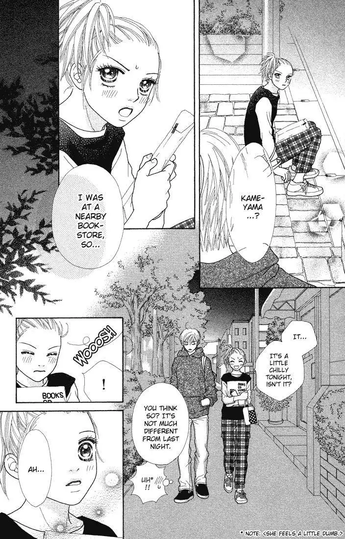Parfait Tic Chapter 56 18